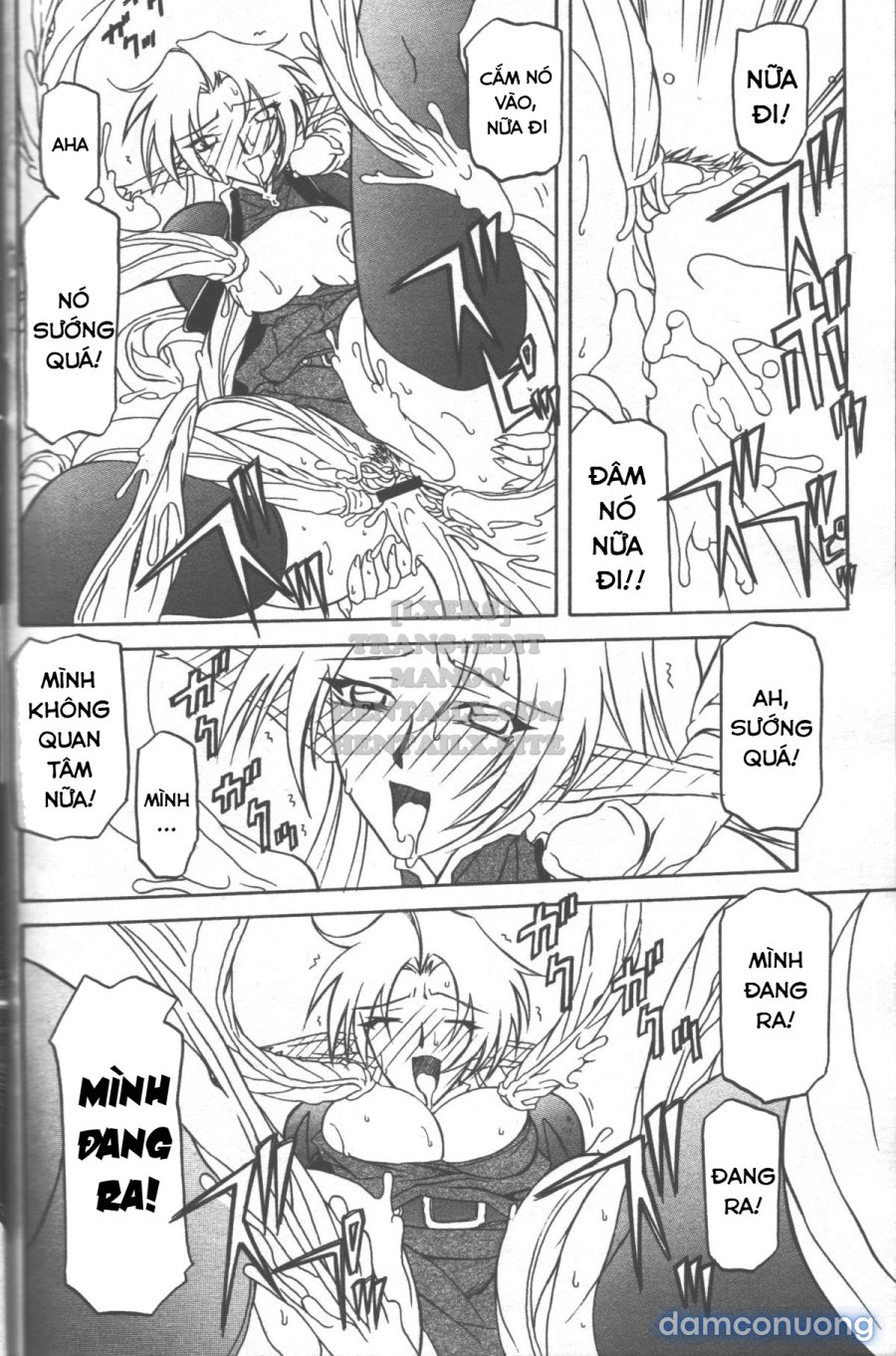 Shichisai No Lamuros 