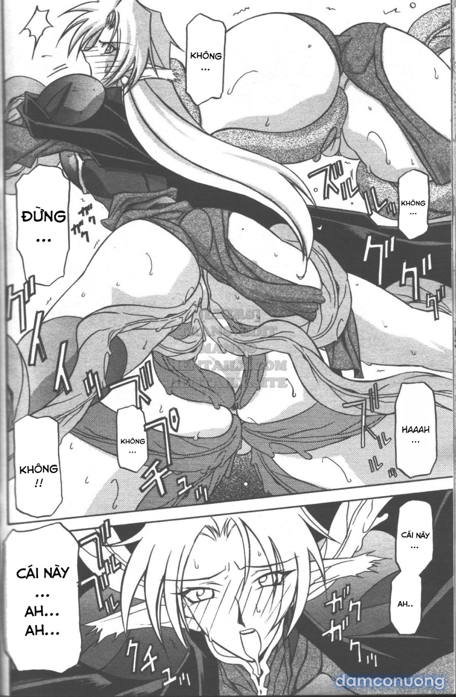Shichisai No Lamuros 