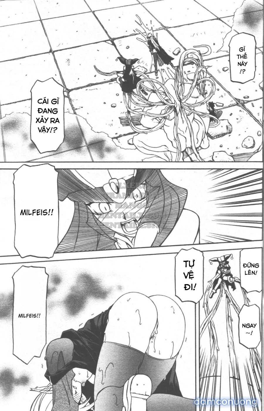 Shichisai No Lamuros 