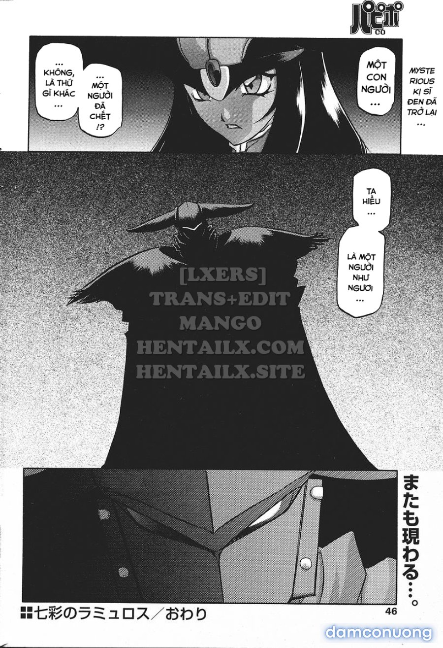 Shichisai No Lamuros 