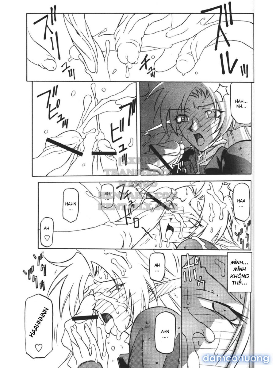 Shichisai No Lamuros 