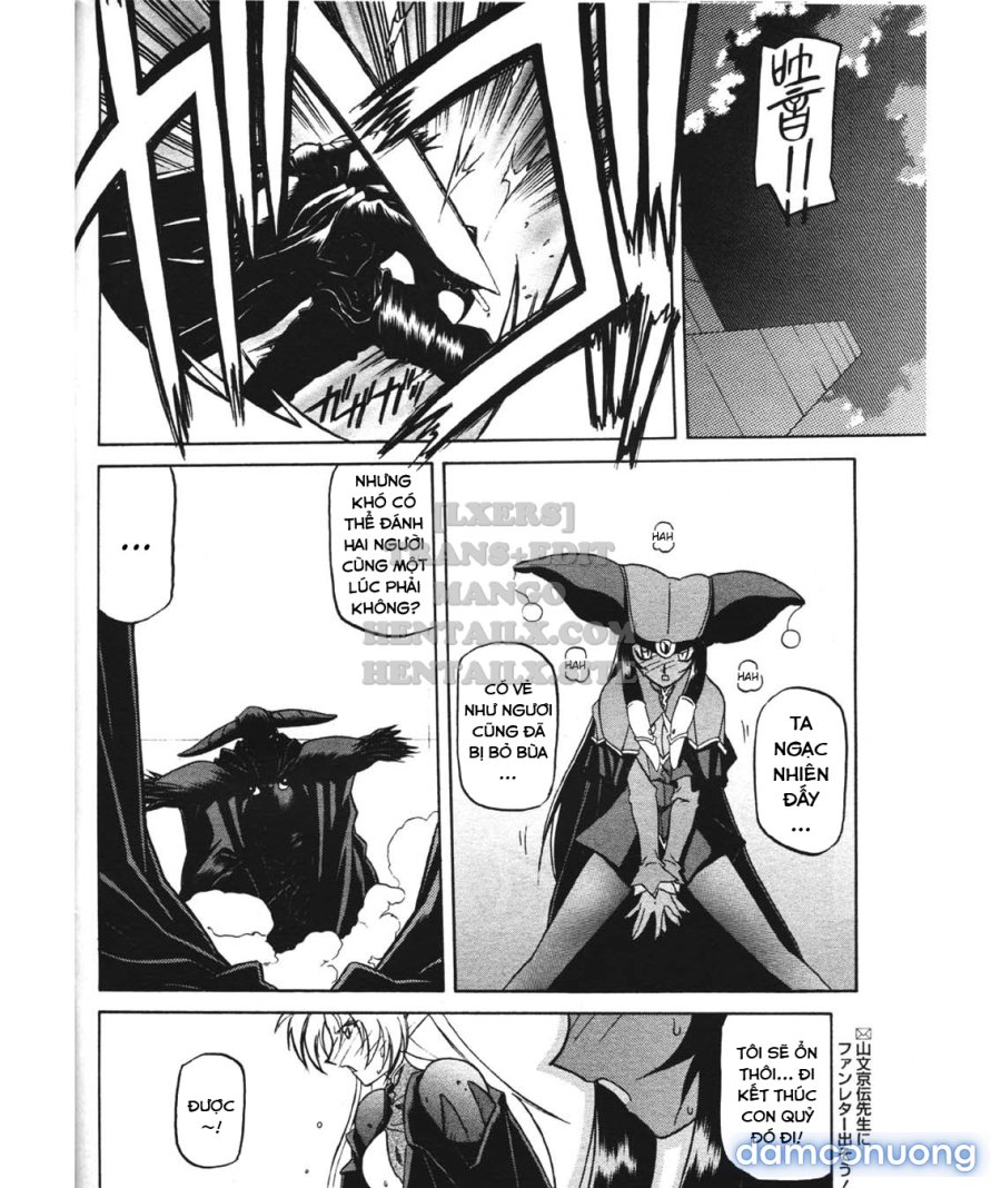 Shichisai No Lamuros 