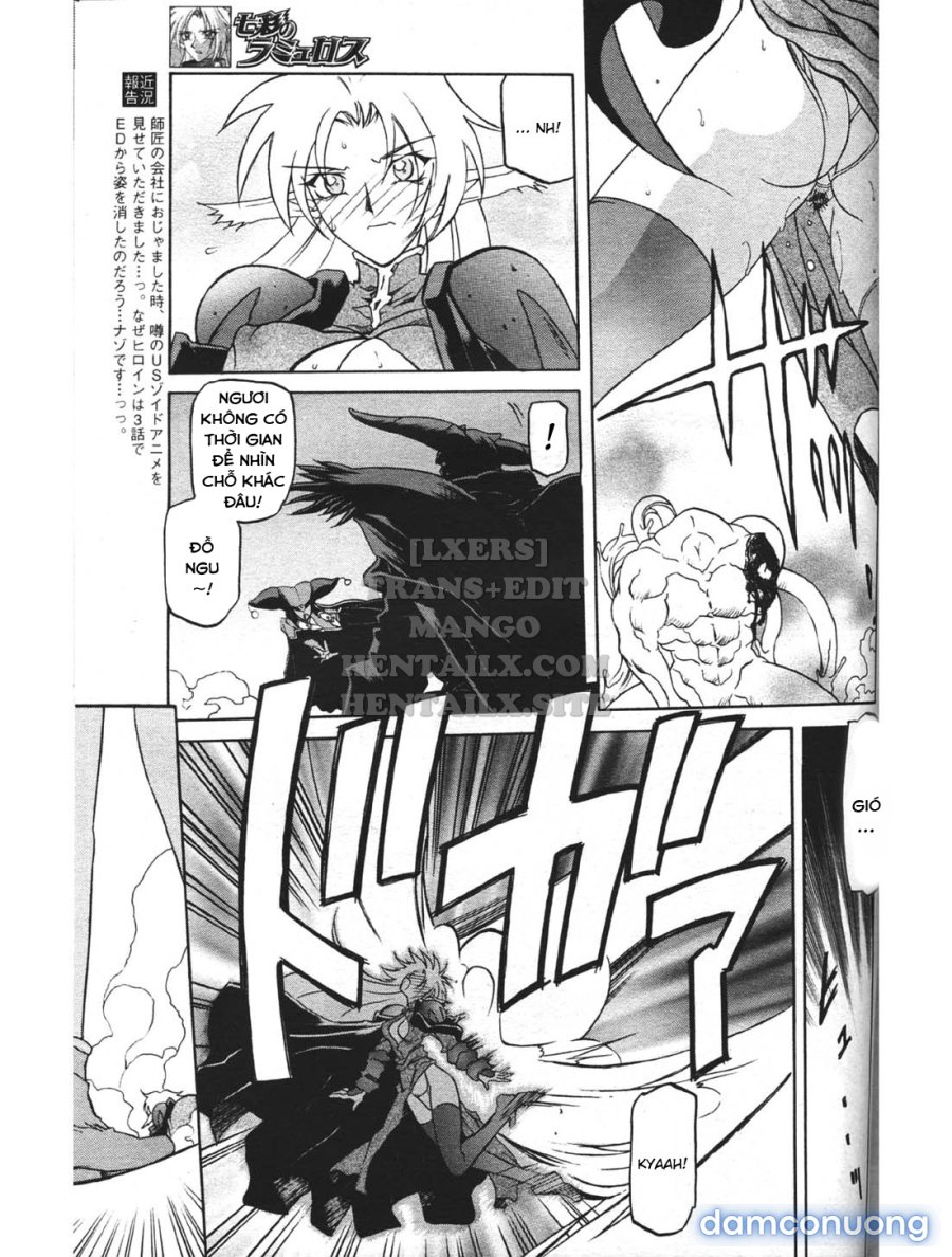 Shichisai No Lamuros 
