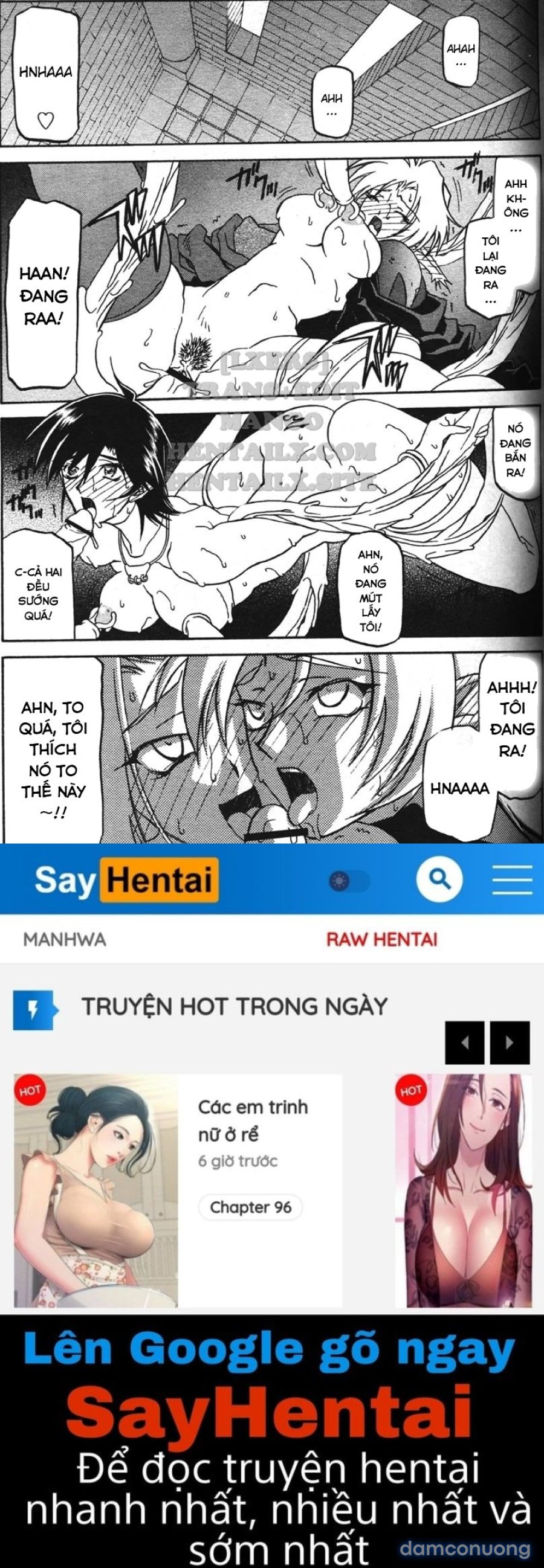 Shichisai No Lamuros 