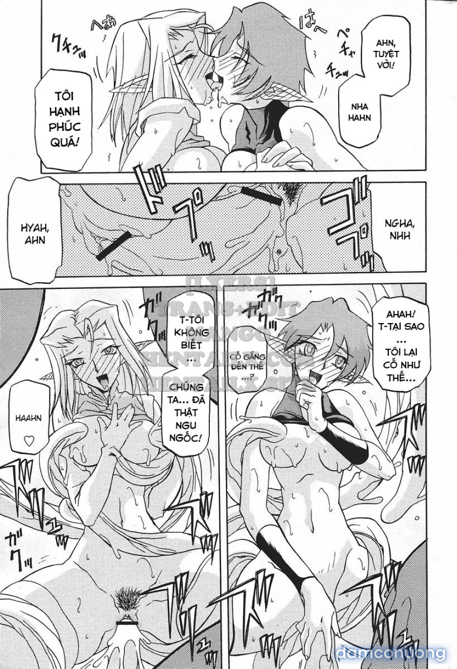 Shichisai No Lamuros 