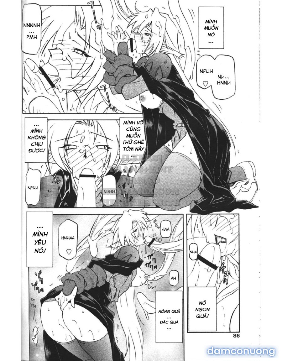 Shichisai No Lamuros 