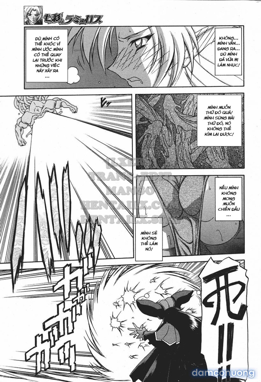 Shichisai No Lamuros 
