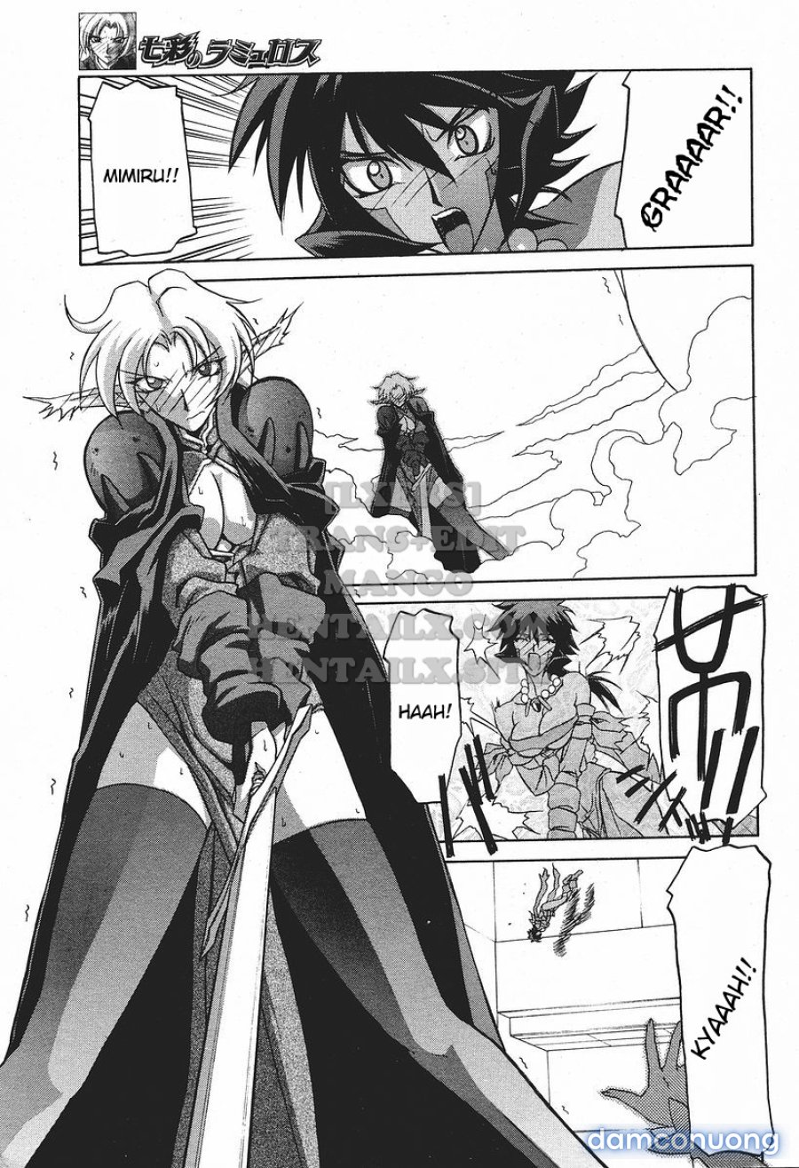 Shichisai No Lamuros 