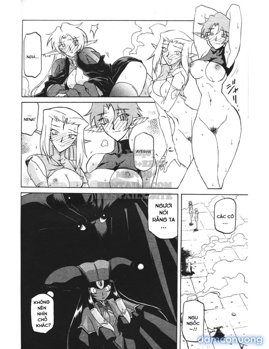 Shichisai No Lamuros 