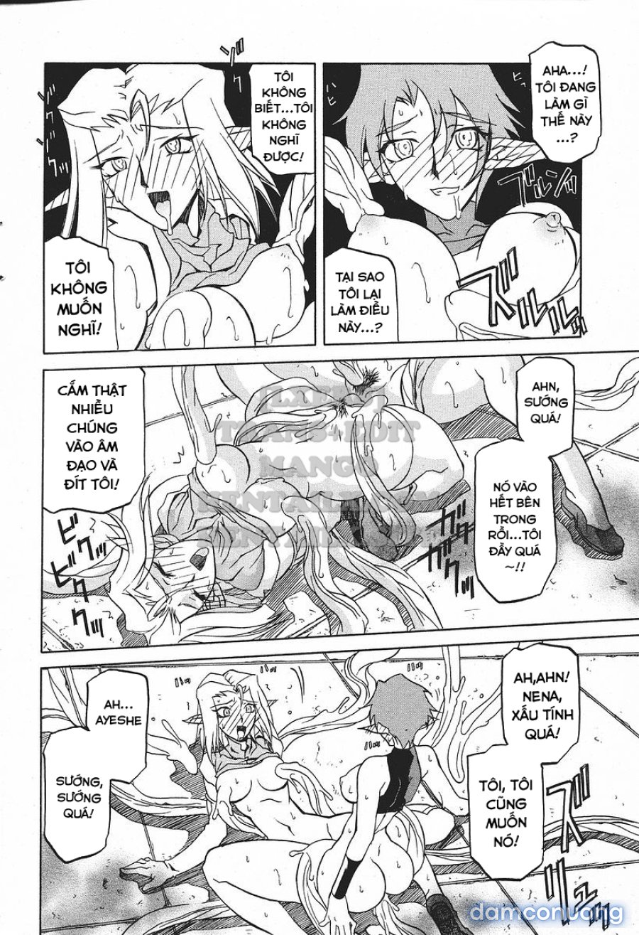 Shichisai No Lamuros 