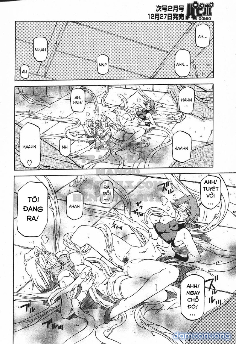 Shichisai No Lamuros 