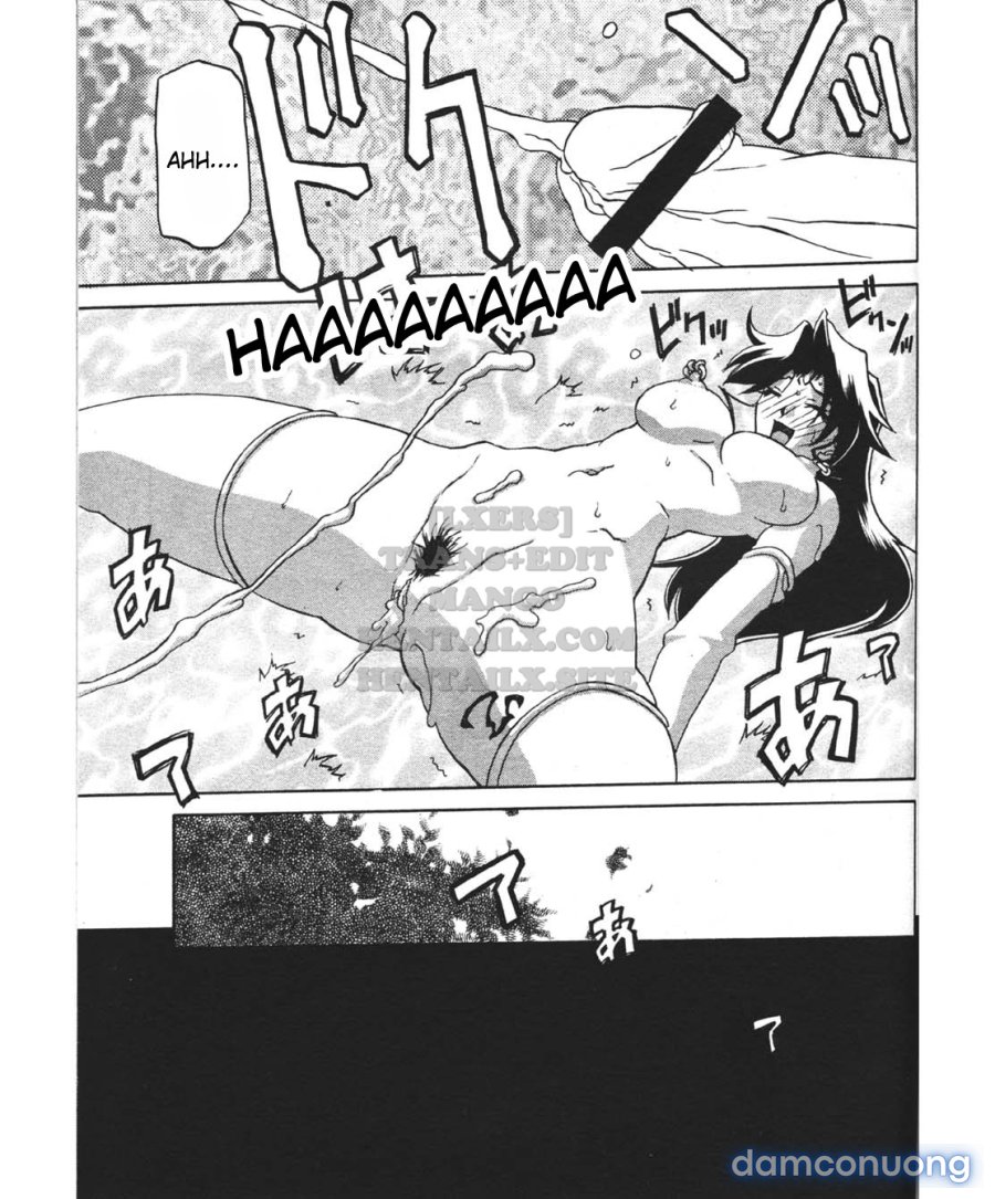 Shichisai No Lamuros 