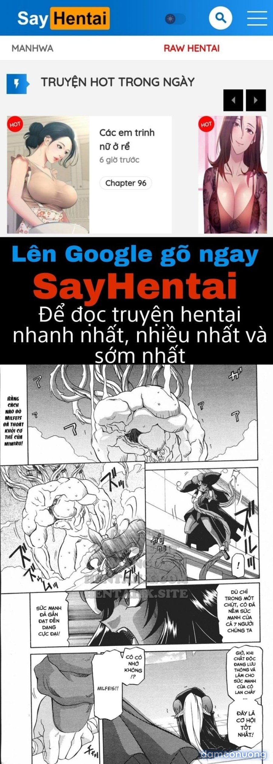 Shichisai No Lamuros 