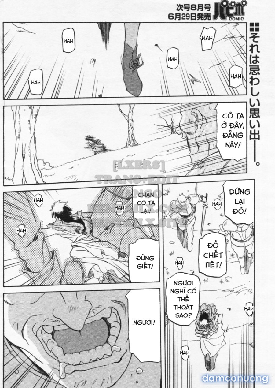 Shichisai No Lamuros 
