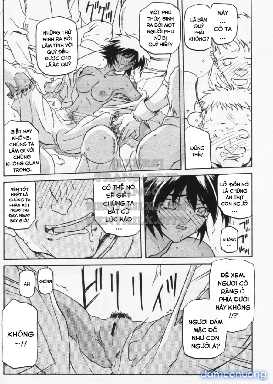 Shichisai No Lamuros 