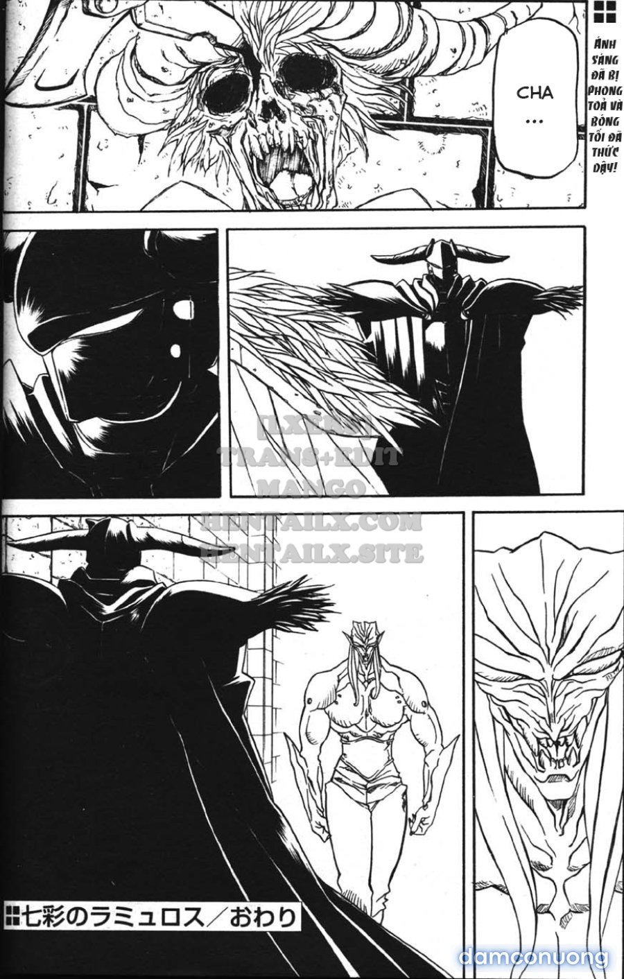 Shichisai No Lamuros 