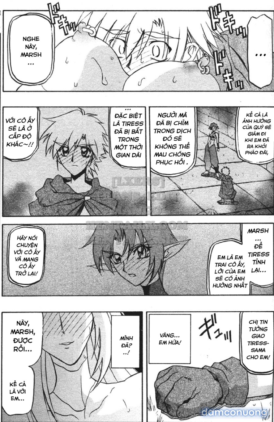 Shichisai No Lamuros 
