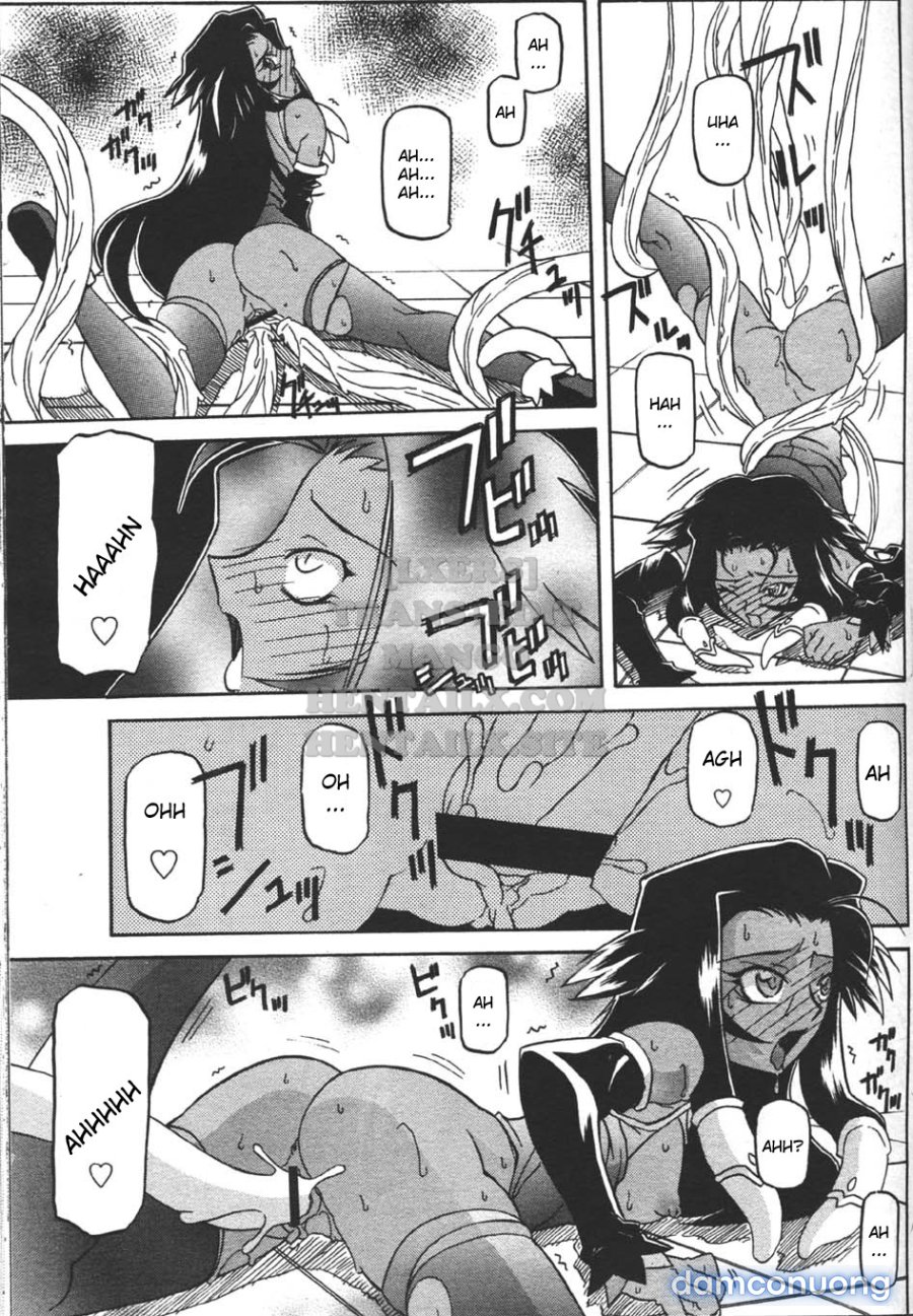 Shichisai No Lamuros 