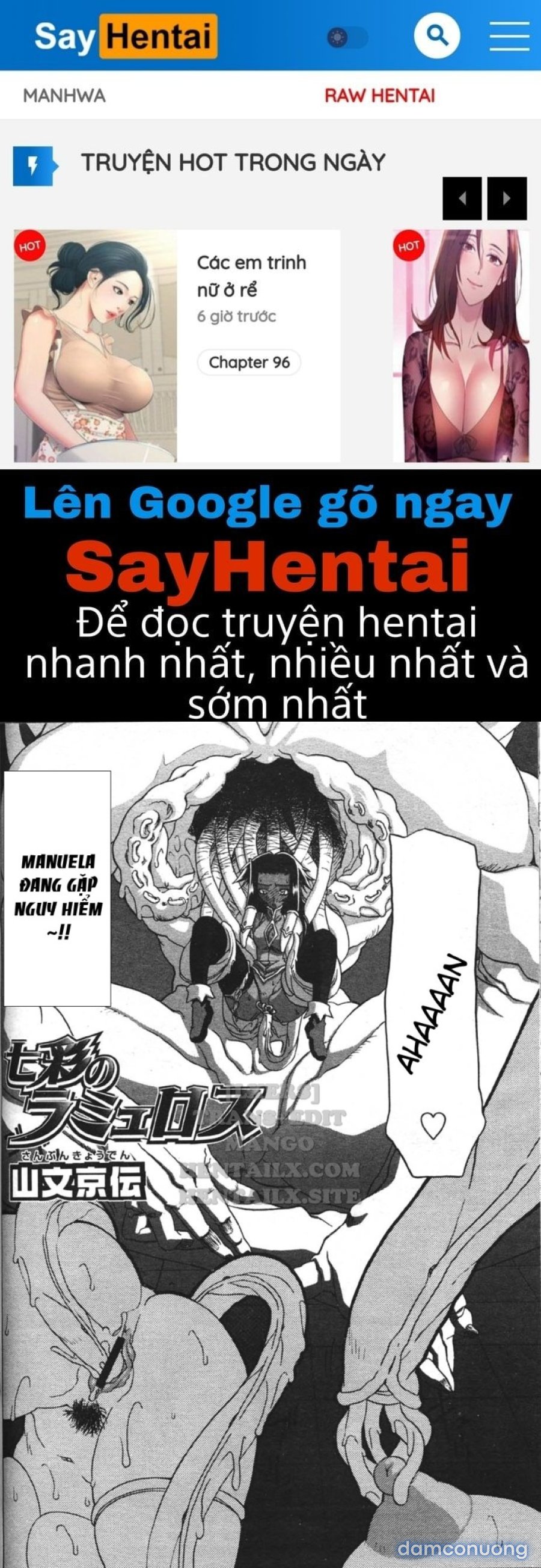 Shichisai No Lamuros 