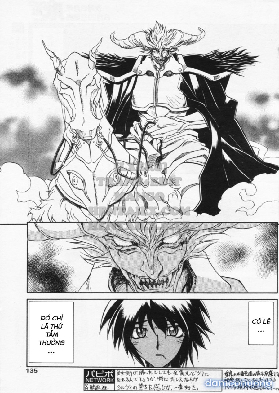 Shichisai No Lamuros 