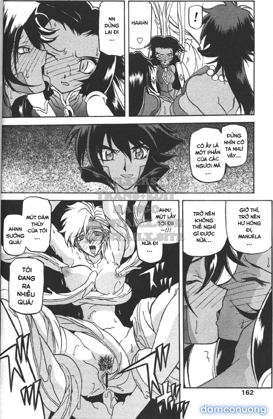 Shichisai No Lamuros 