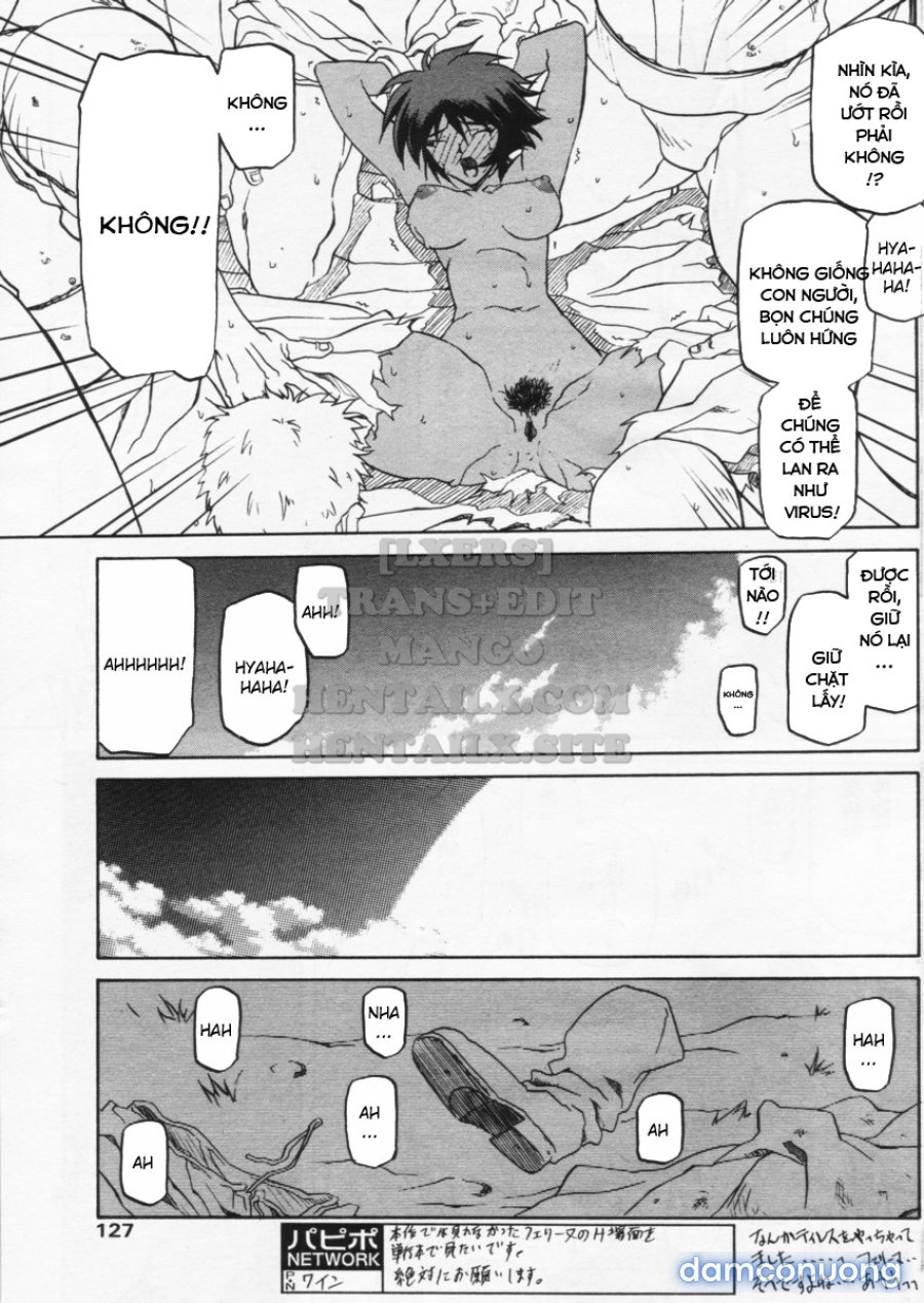 Shichisai No Lamuros 
