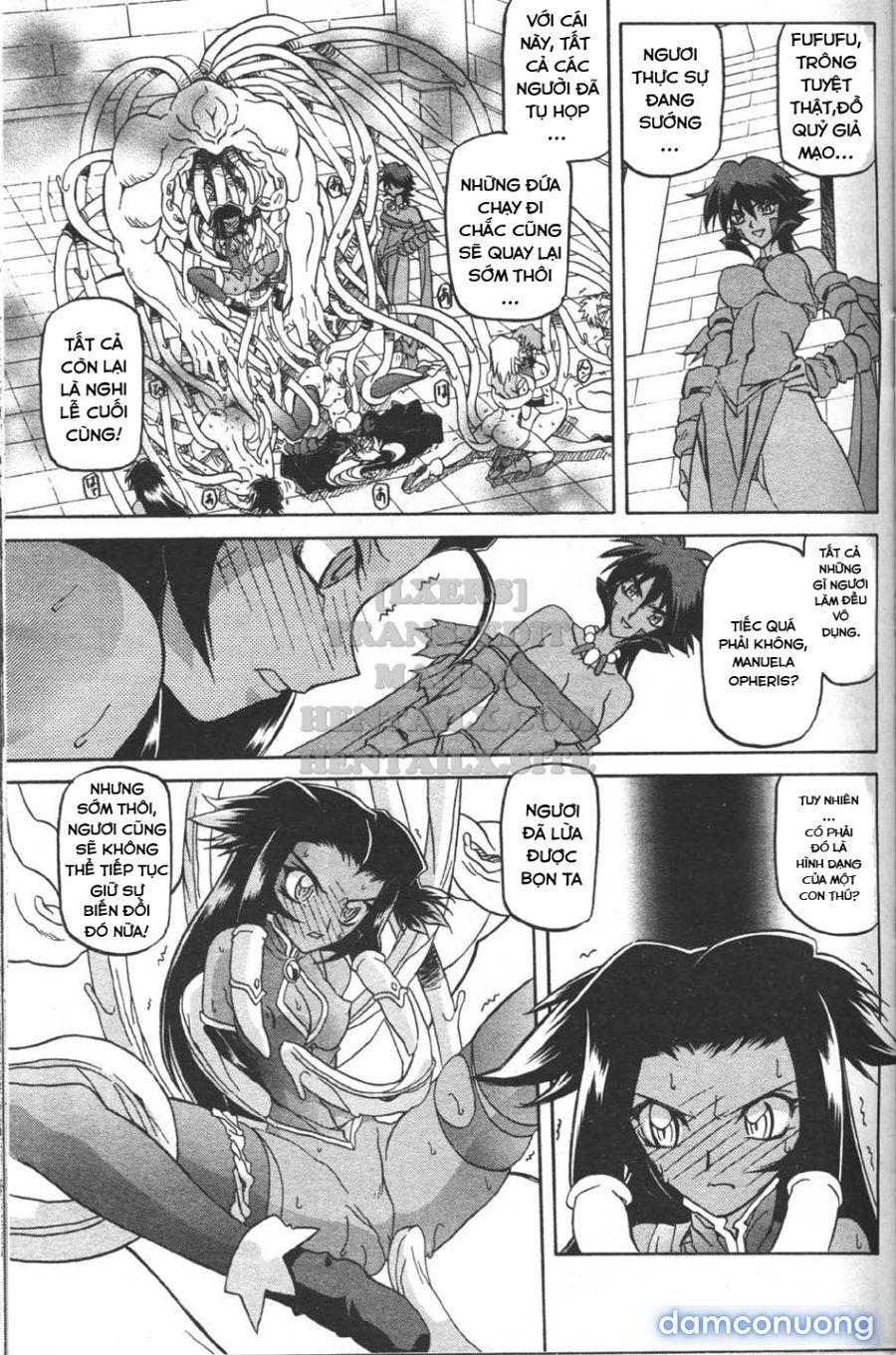 Shichisai No Lamuros 