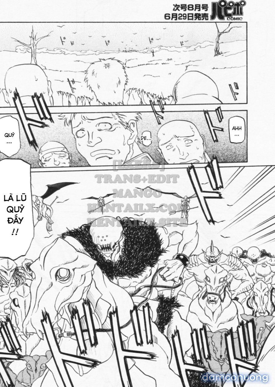 Shichisai No Lamuros 