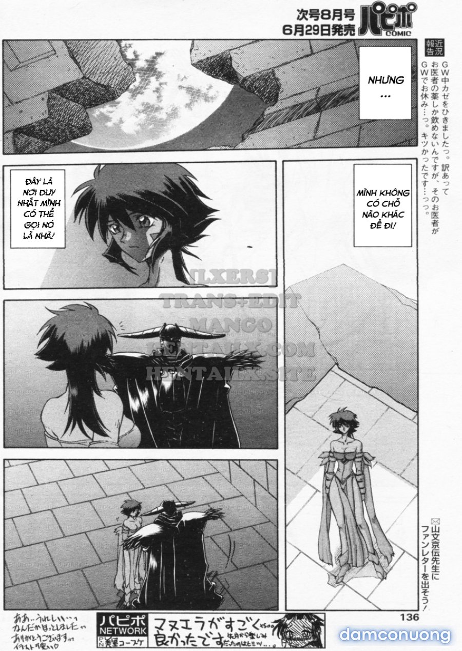 Shichisai No Lamuros 