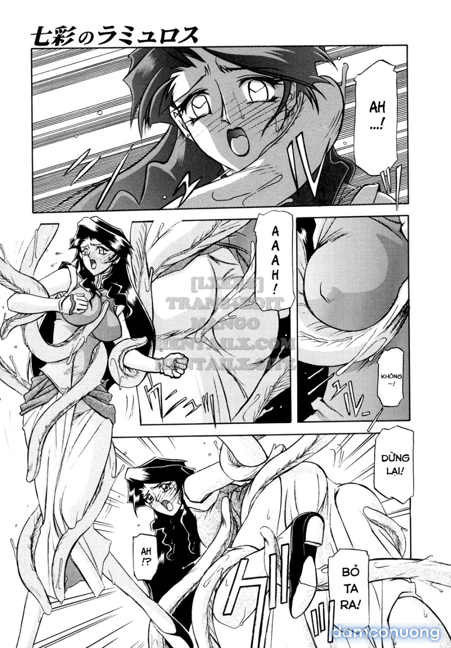 Shichisai No Lamuros 