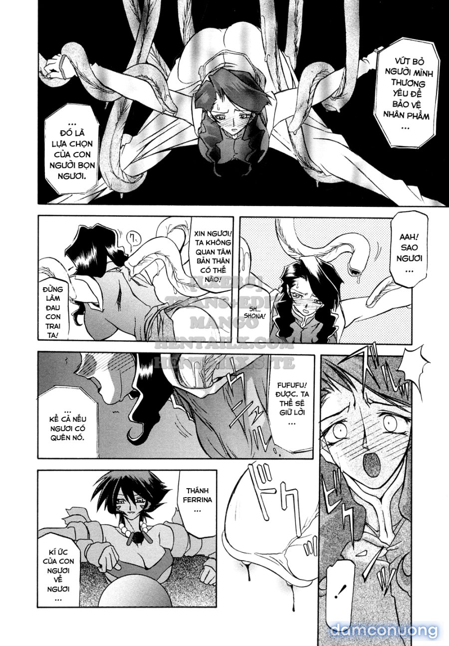 Shichisai No Lamuros 
