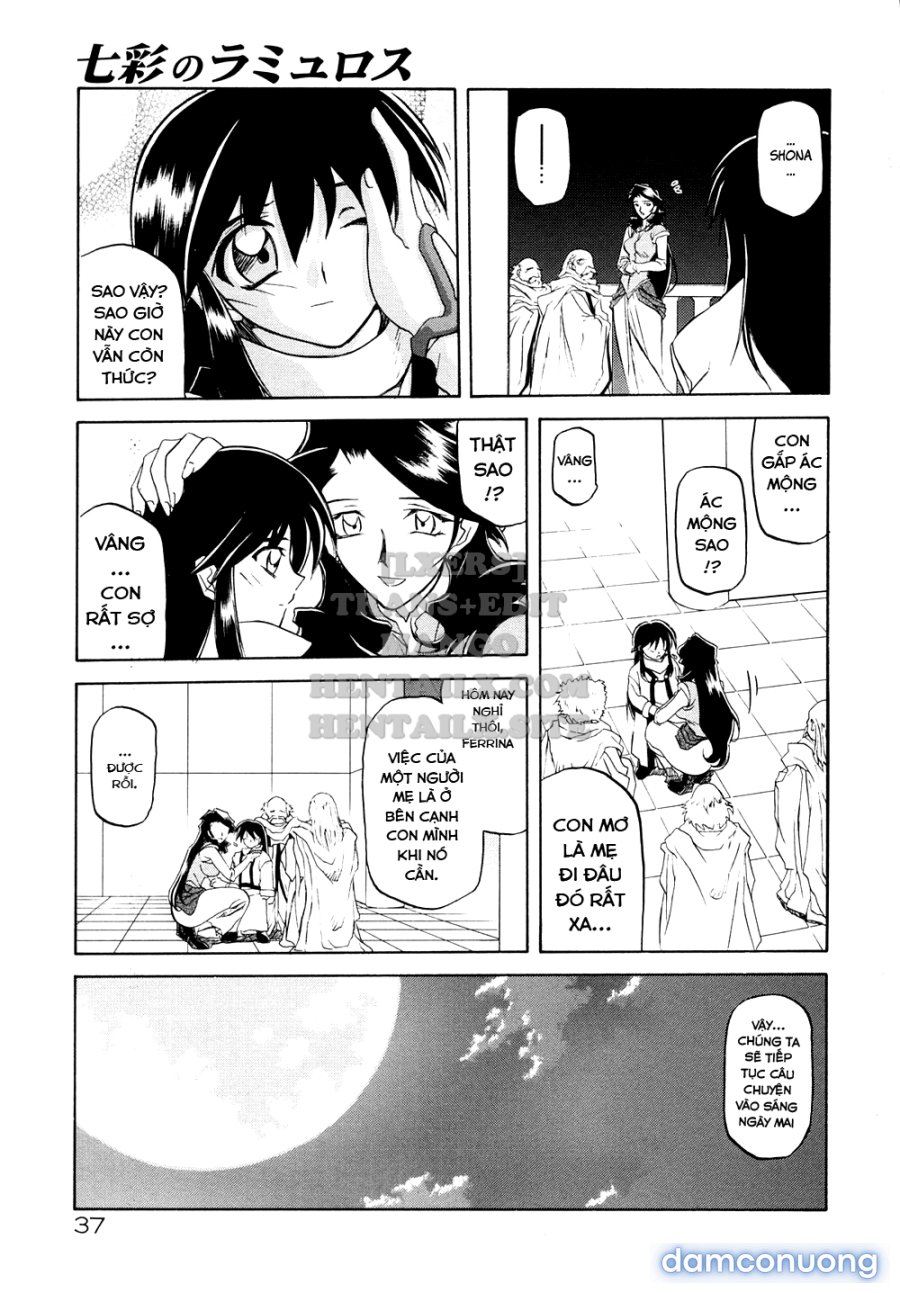 Shichisai No Lamuros 