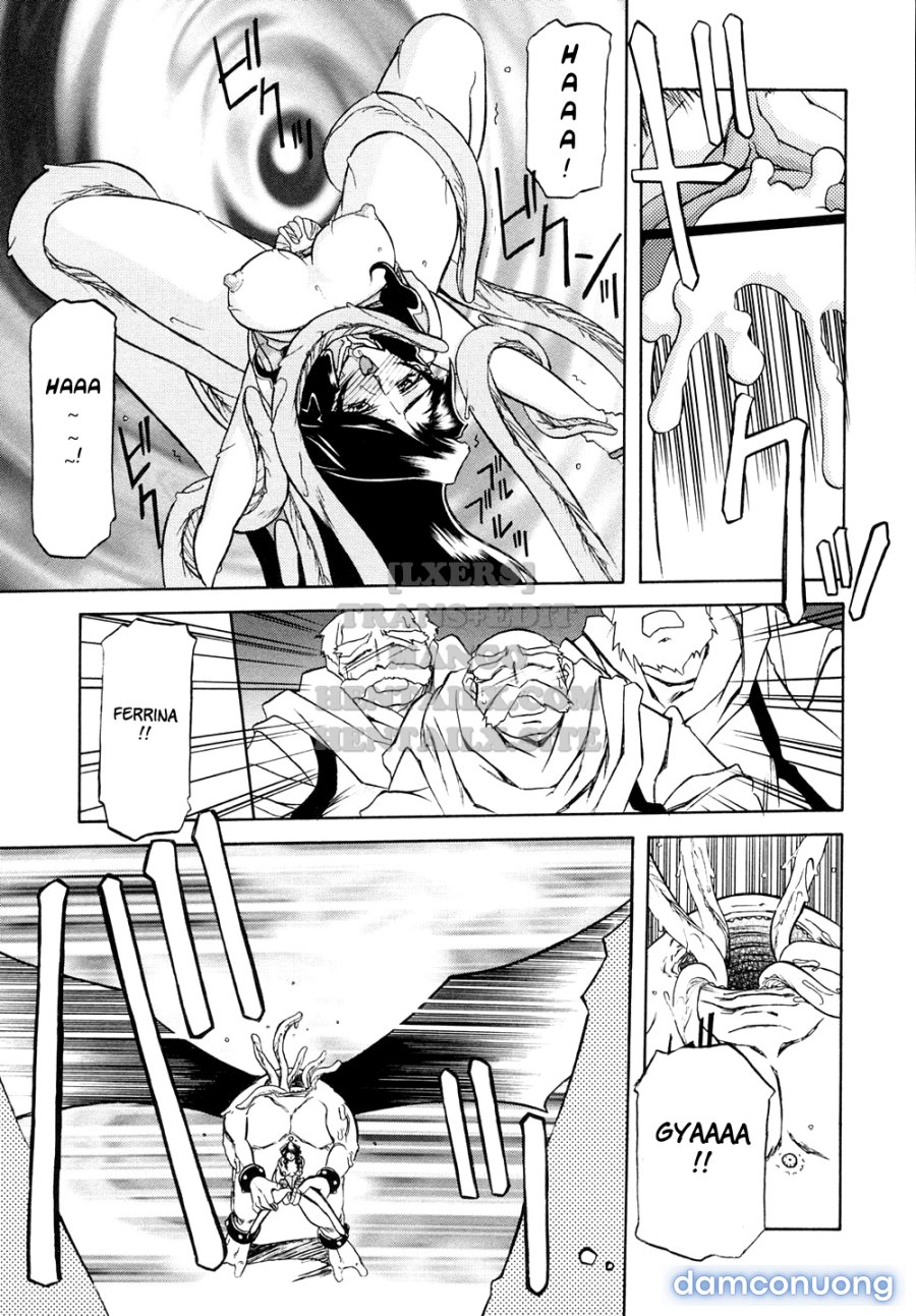 Shichisai No Lamuros 
