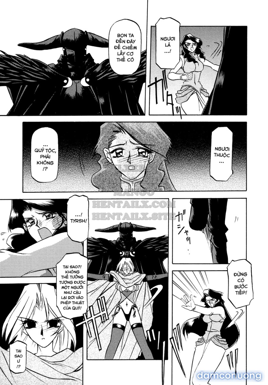 Shichisai No Lamuros 