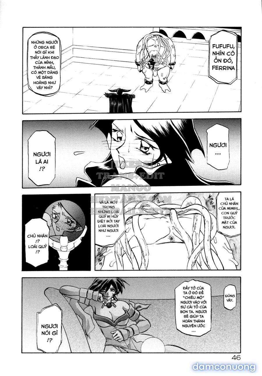 Shichisai No Lamuros 