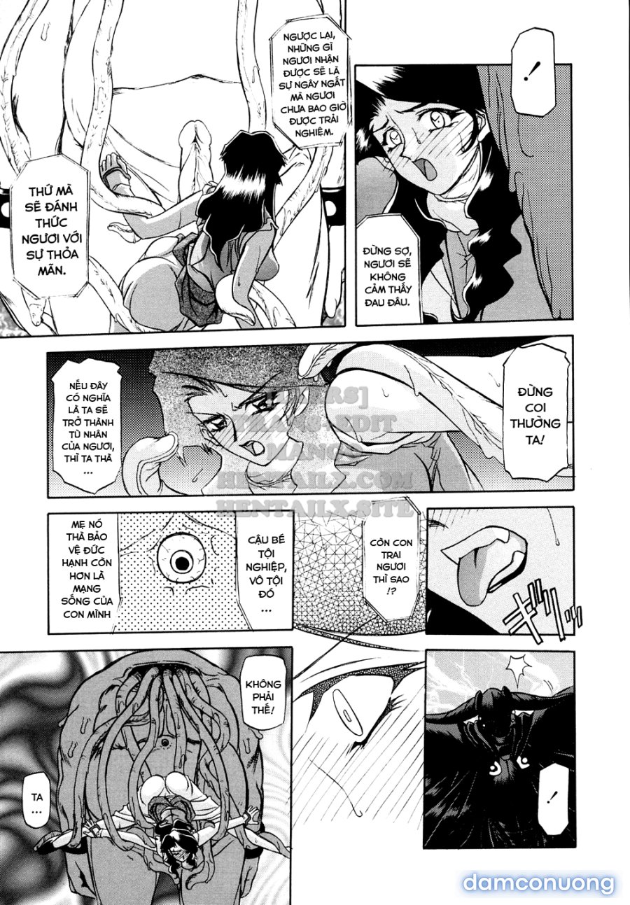 Shichisai No Lamuros 