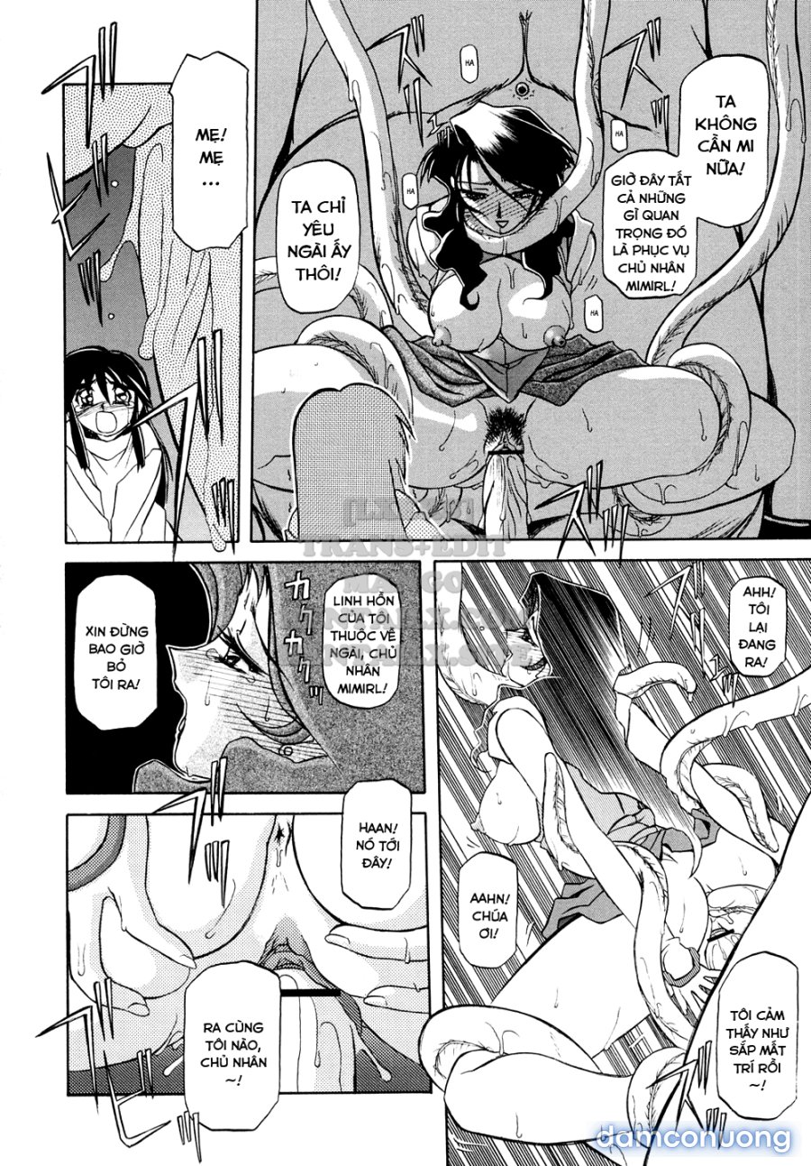 Shichisai No Lamuros 