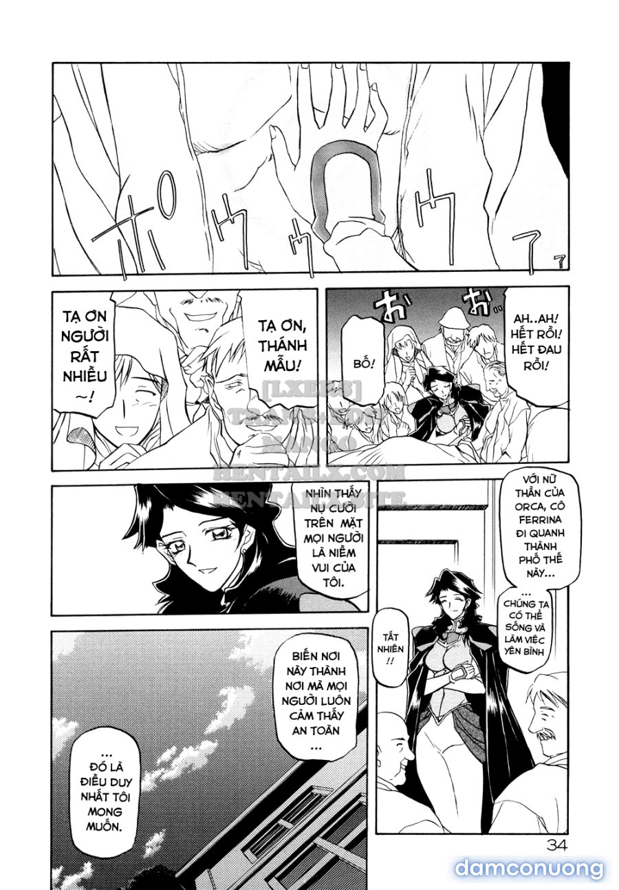 Shichisai No Lamuros 