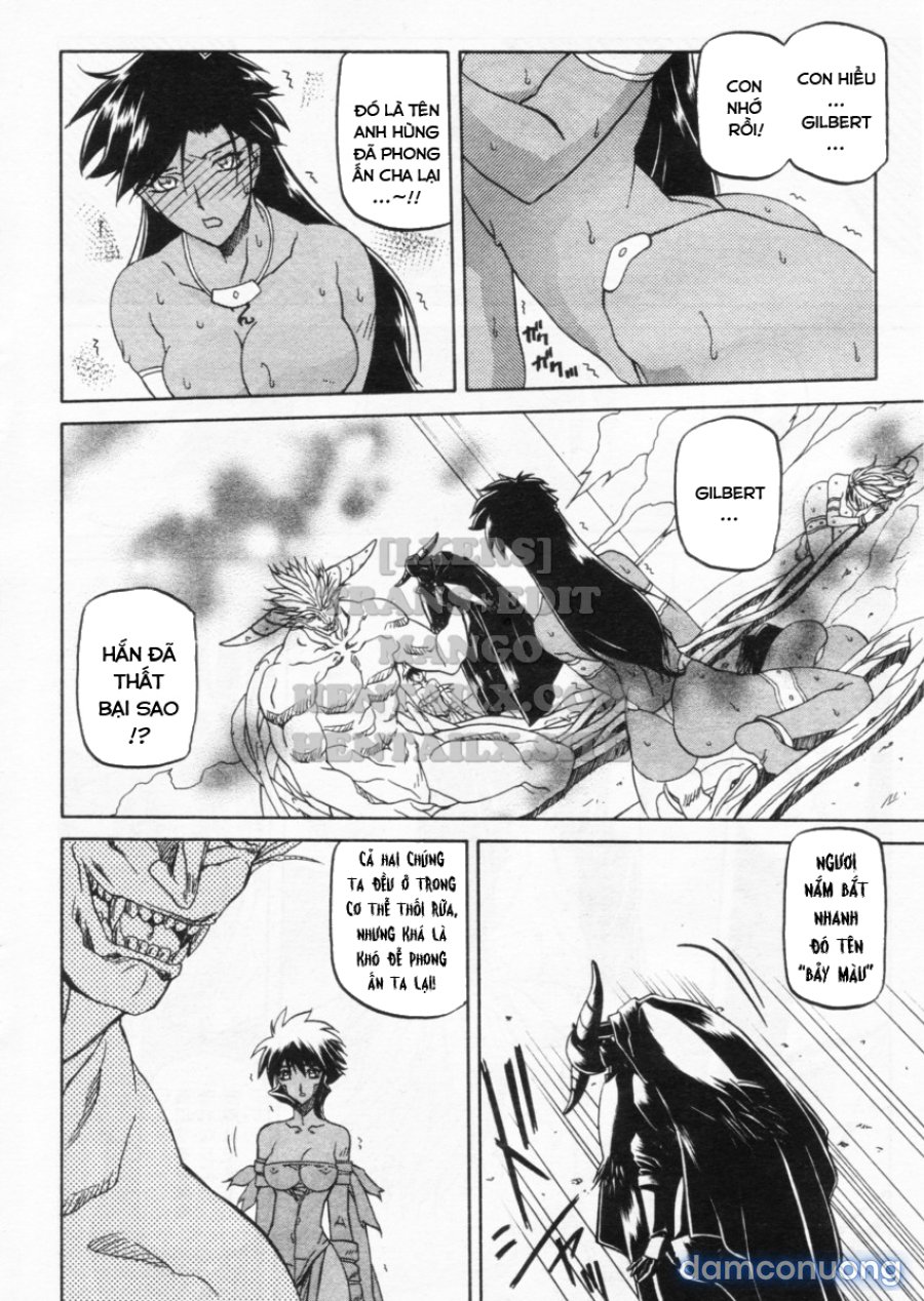 Shichisai No Lamuros 