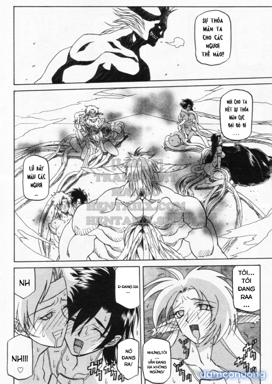 Shichisai No Lamuros 