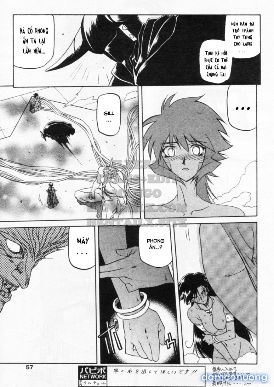 Shichisai No Lamuros 