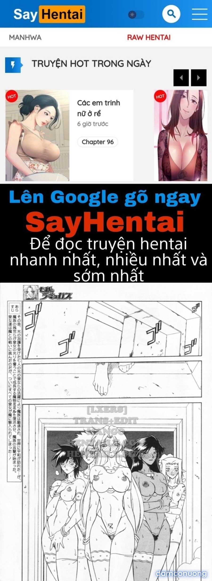 Shichisai No Lamuros 