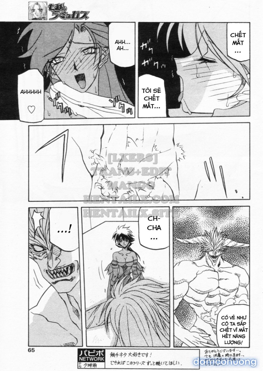 Shichisai No Lamuros 