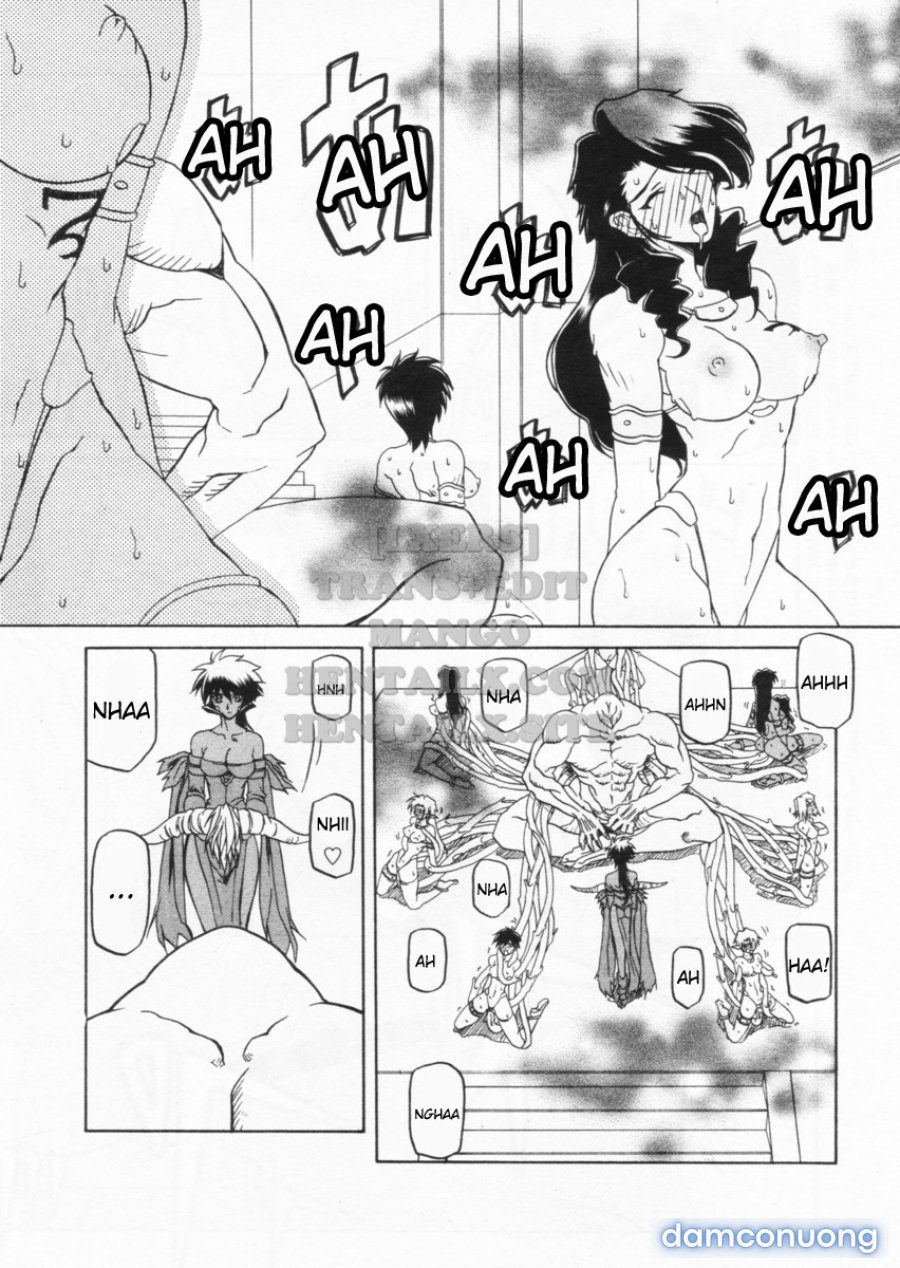Shichisai No Lamuros 