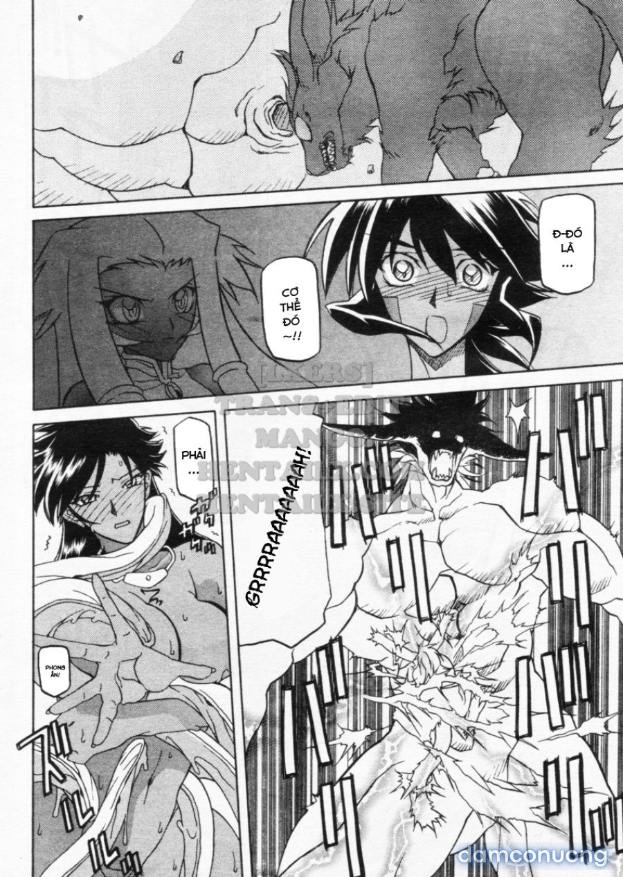 Shichisai No Lamuros 