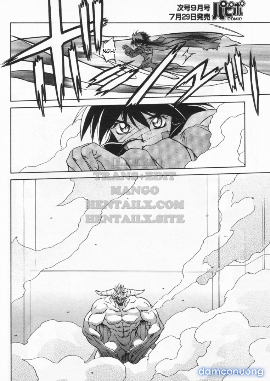 Shichisai No Lamuros 