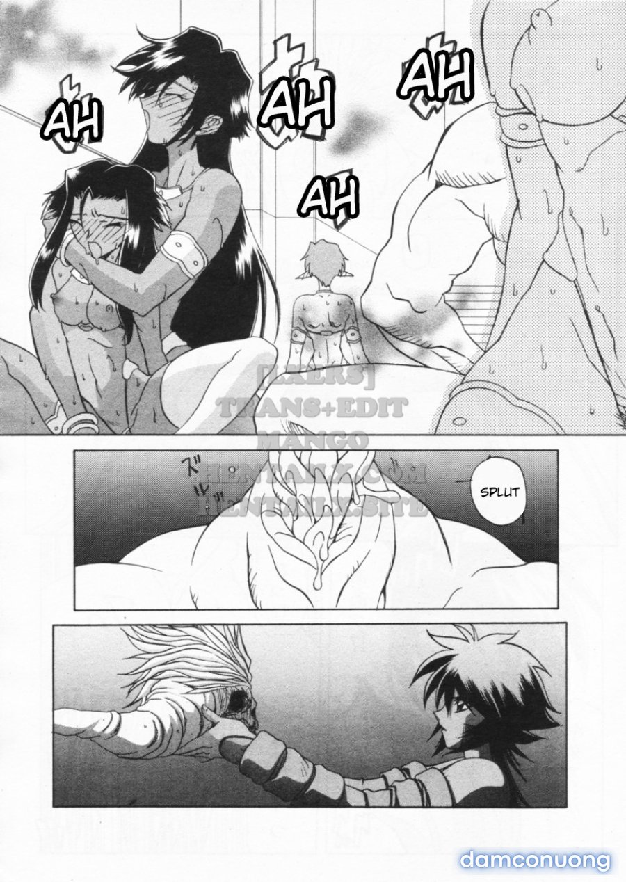 Shichisai No Lamuros 
