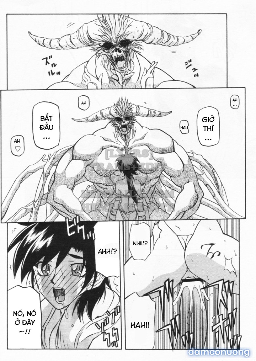 Shichisai No Lamuros 