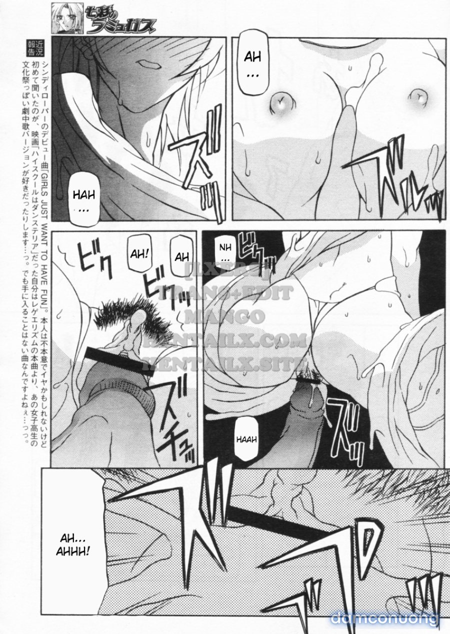 Shichisai No Lamuros 