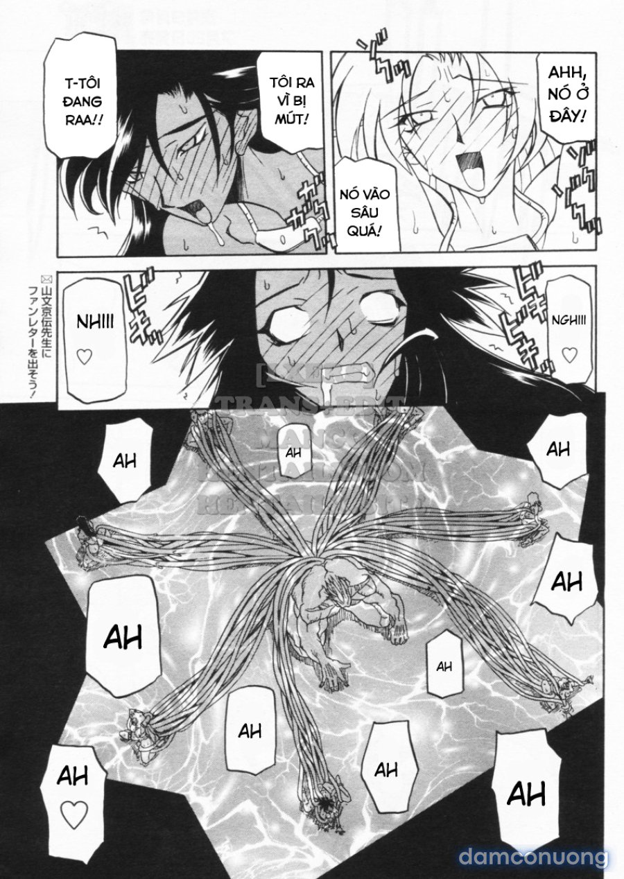 Shichisai No Lamuros 